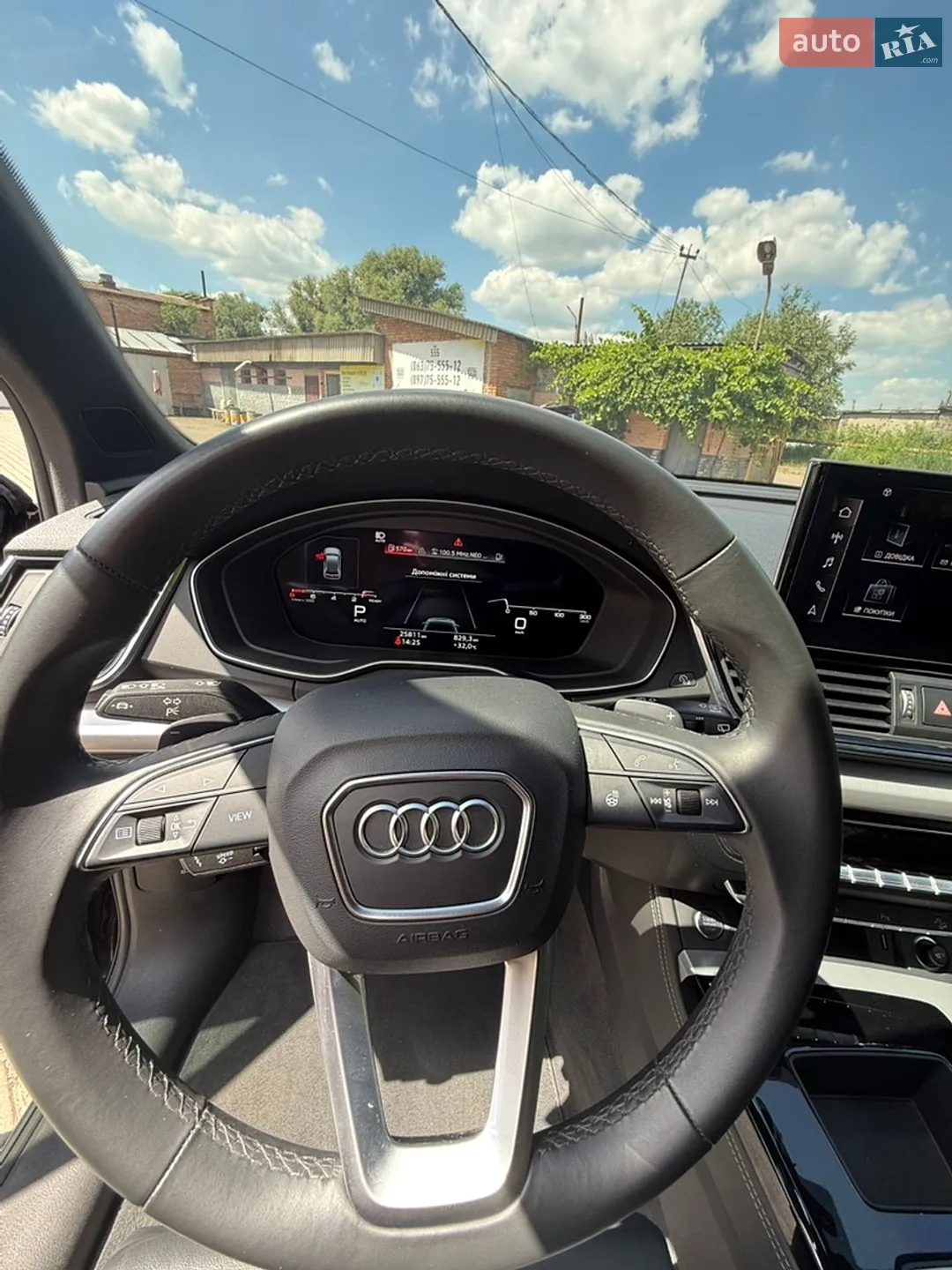 2023 Audi Q5 - мініатюра 15