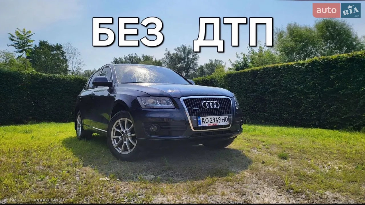2012 Audi Q5 - мініатюра 24