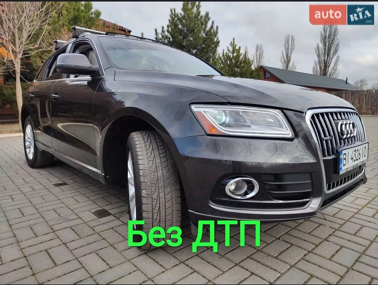 2013 Audi Q5 - мініатюра 19