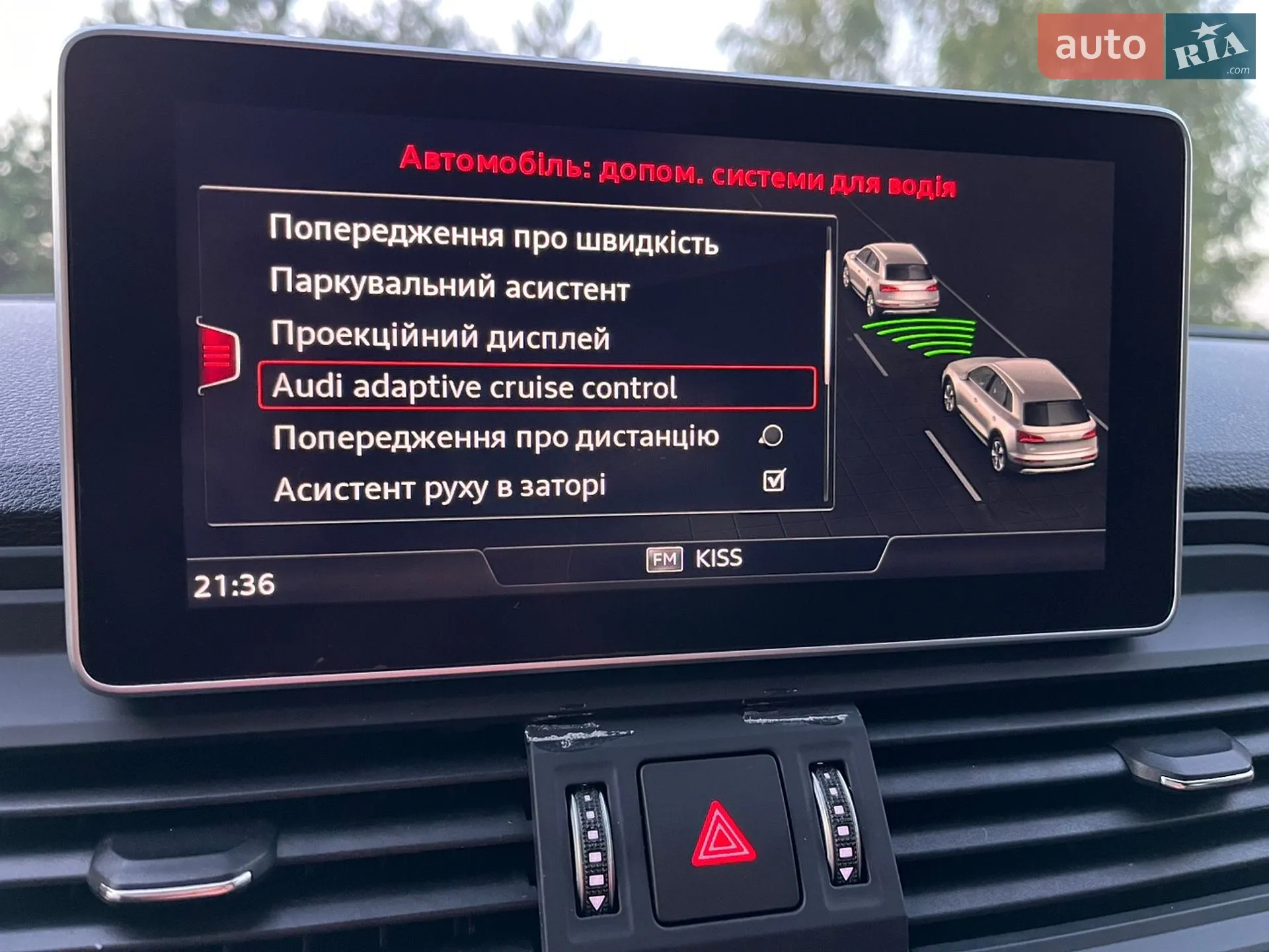 2018 Audi Q5 - мініатюра 22