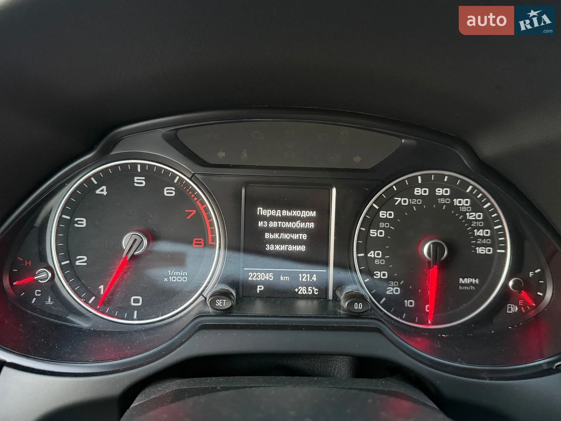 2016 Audi Q5 - мініатюра 34