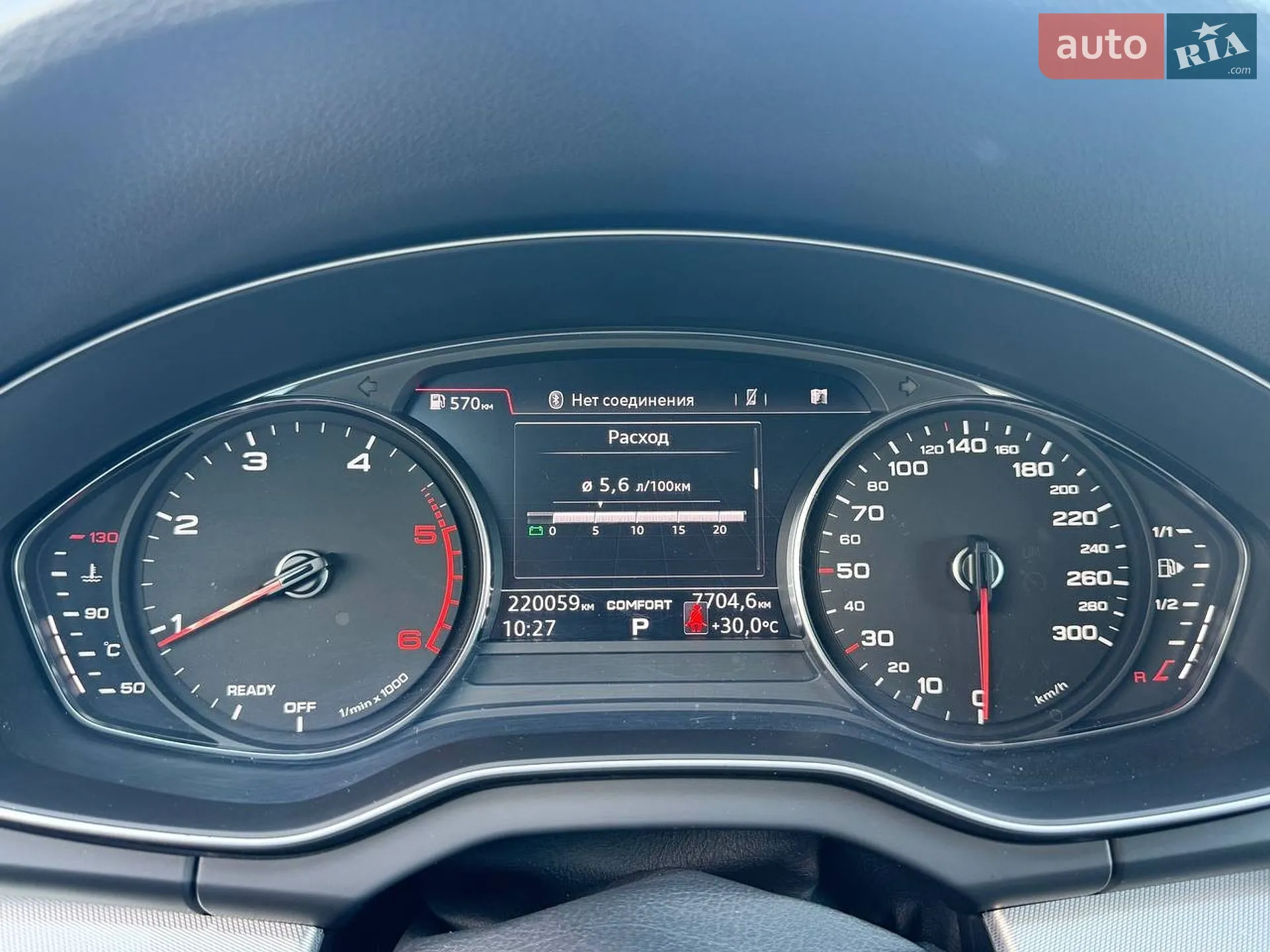 2018 Audi Q5 - мініатюра 14