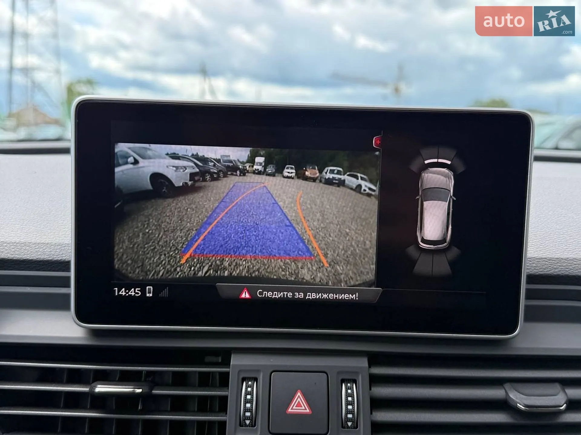2016 Audi Q5 - мініатюра 51
