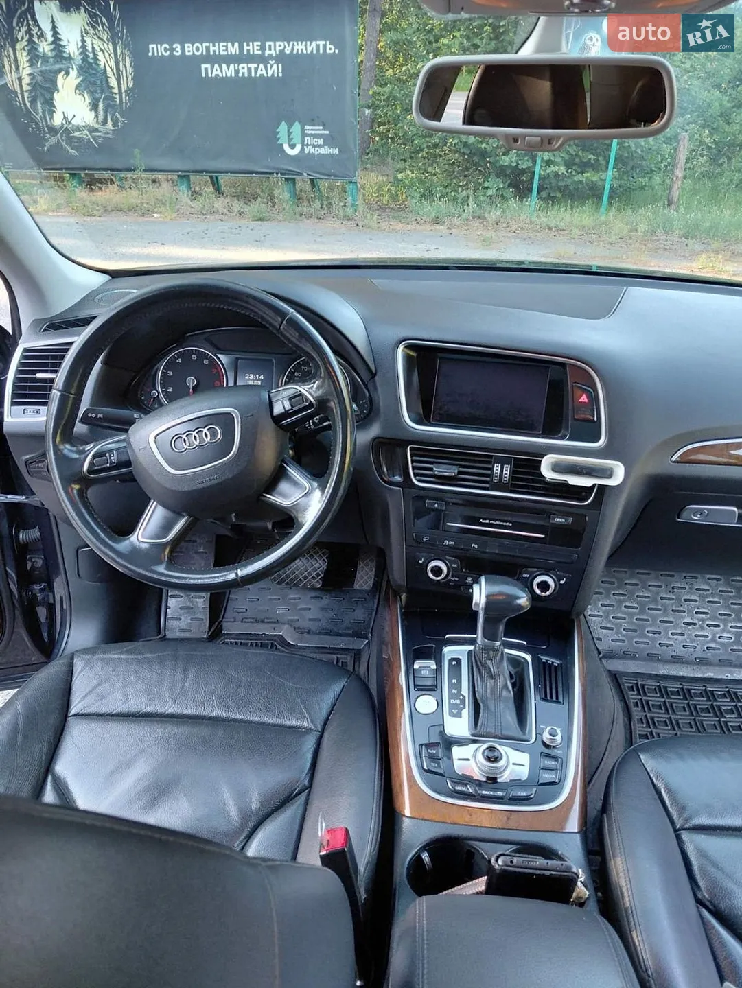 2016 Audi Q5 - мініатюра 27