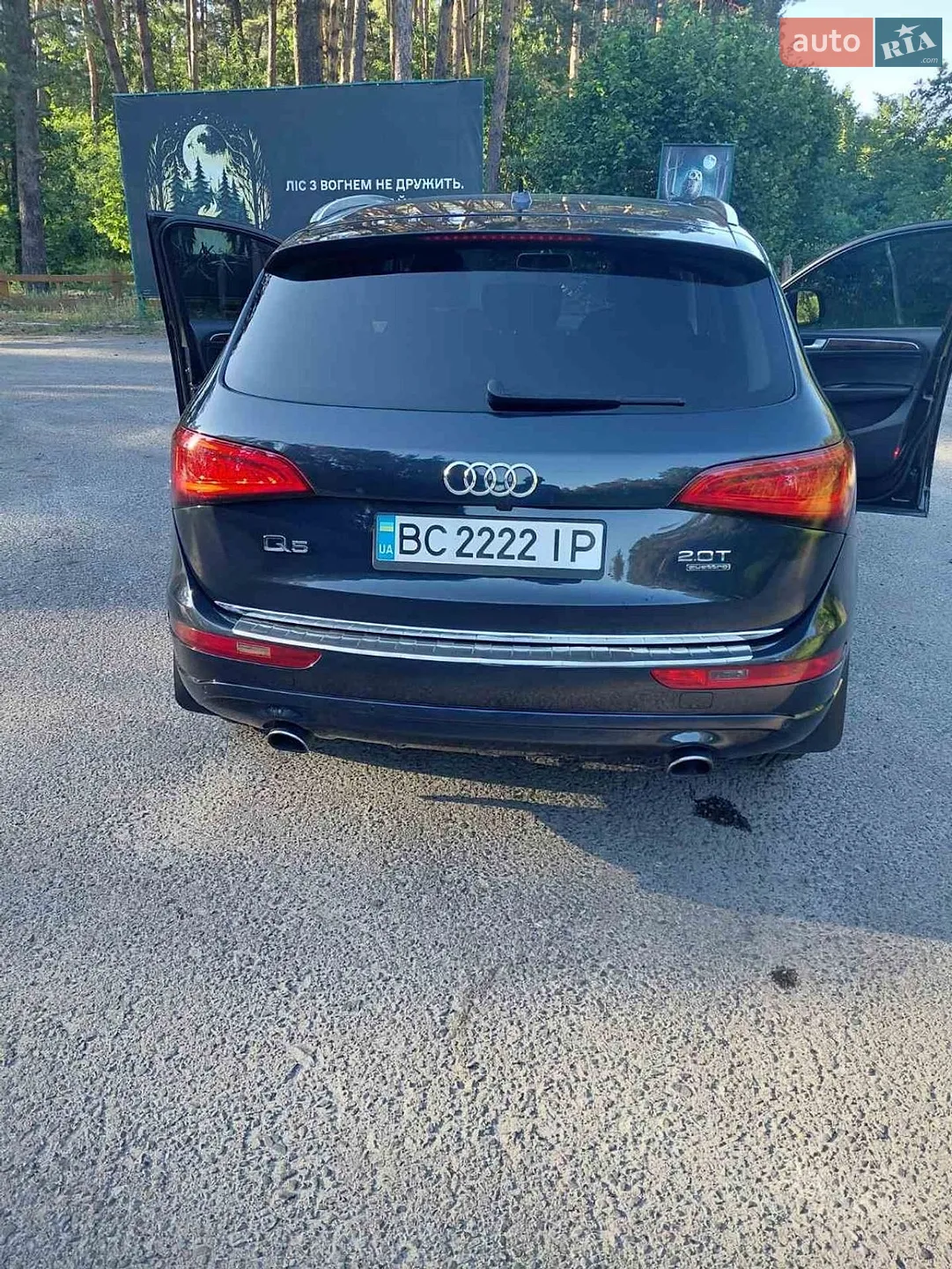 2016 Audi Q5 - мініатюра 21