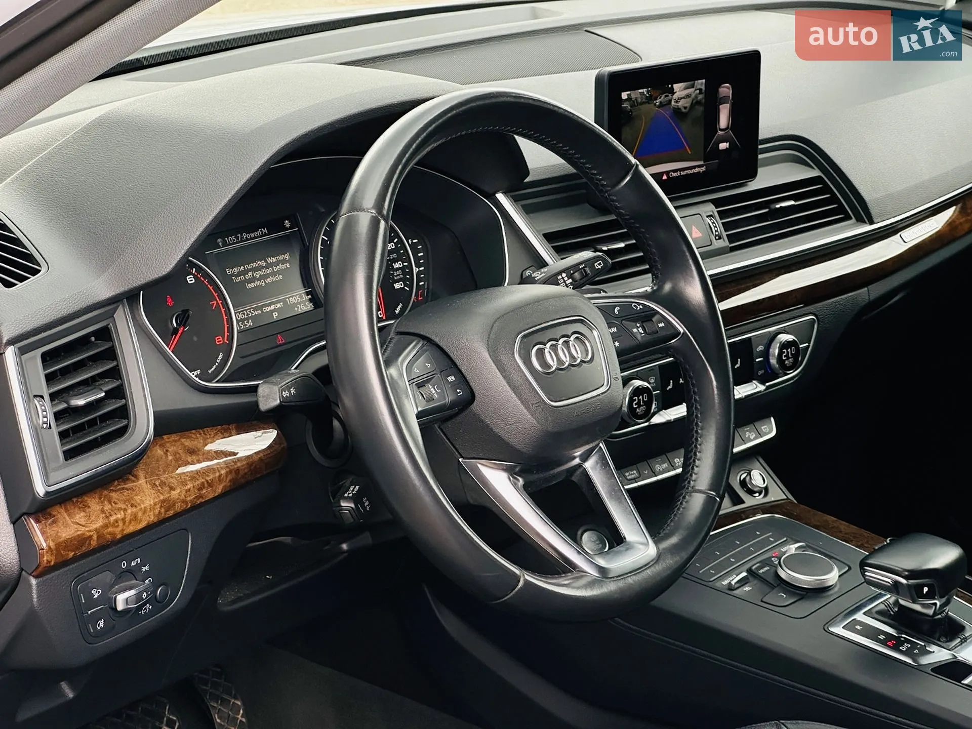 2017 Audi Q5 - мініатюра 19