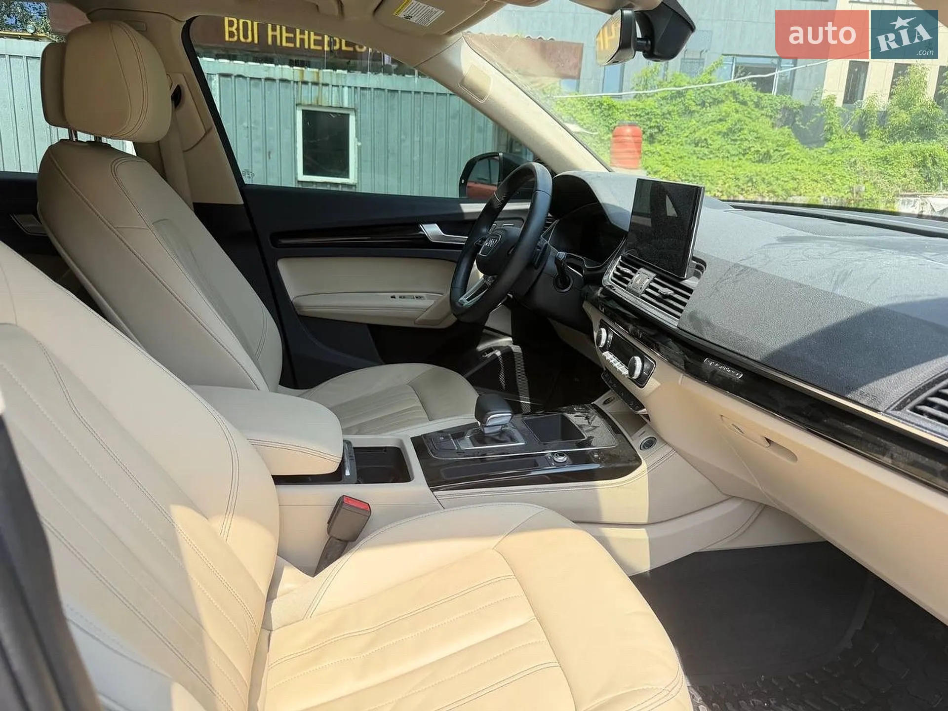 2022 Audi Q5 - мініатюра 22