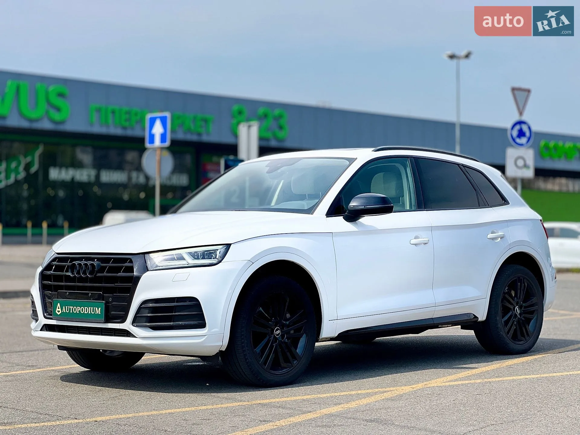 2017 Audi Q5 - мініатюра 6