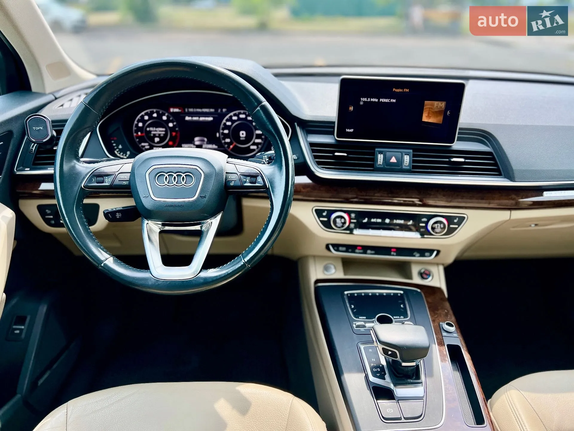 2017 Audi Q5 - мініатюра 34