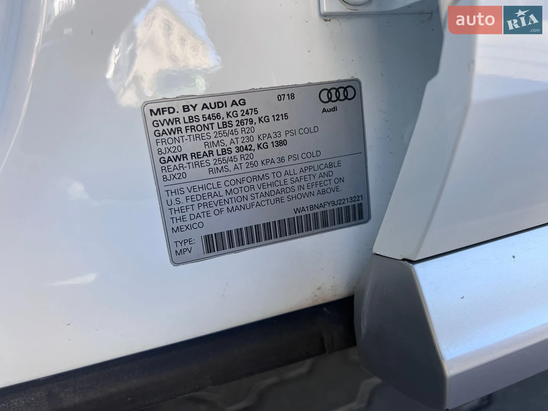 2018 Audi Q5 - мініатюра 63