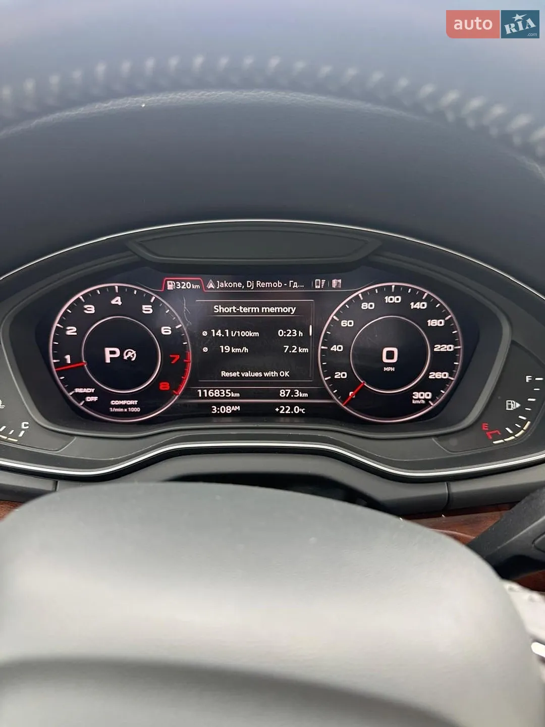 2016 Audi Q5 - мініатюра 10