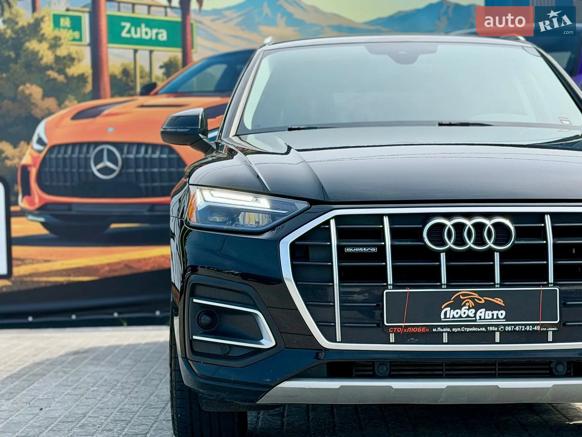 2020 Audi Q5 - мініатюра 5