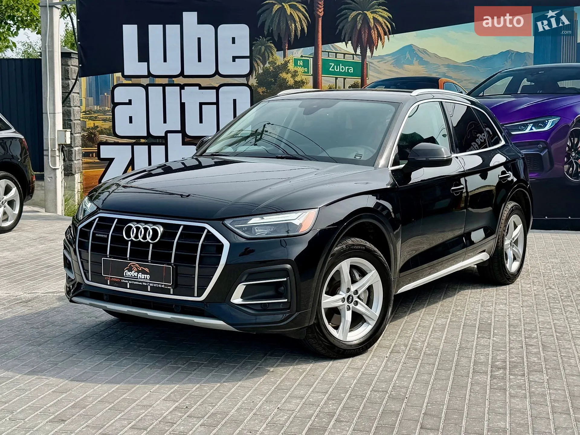 2020 Audi Q5 - мініатюра 9