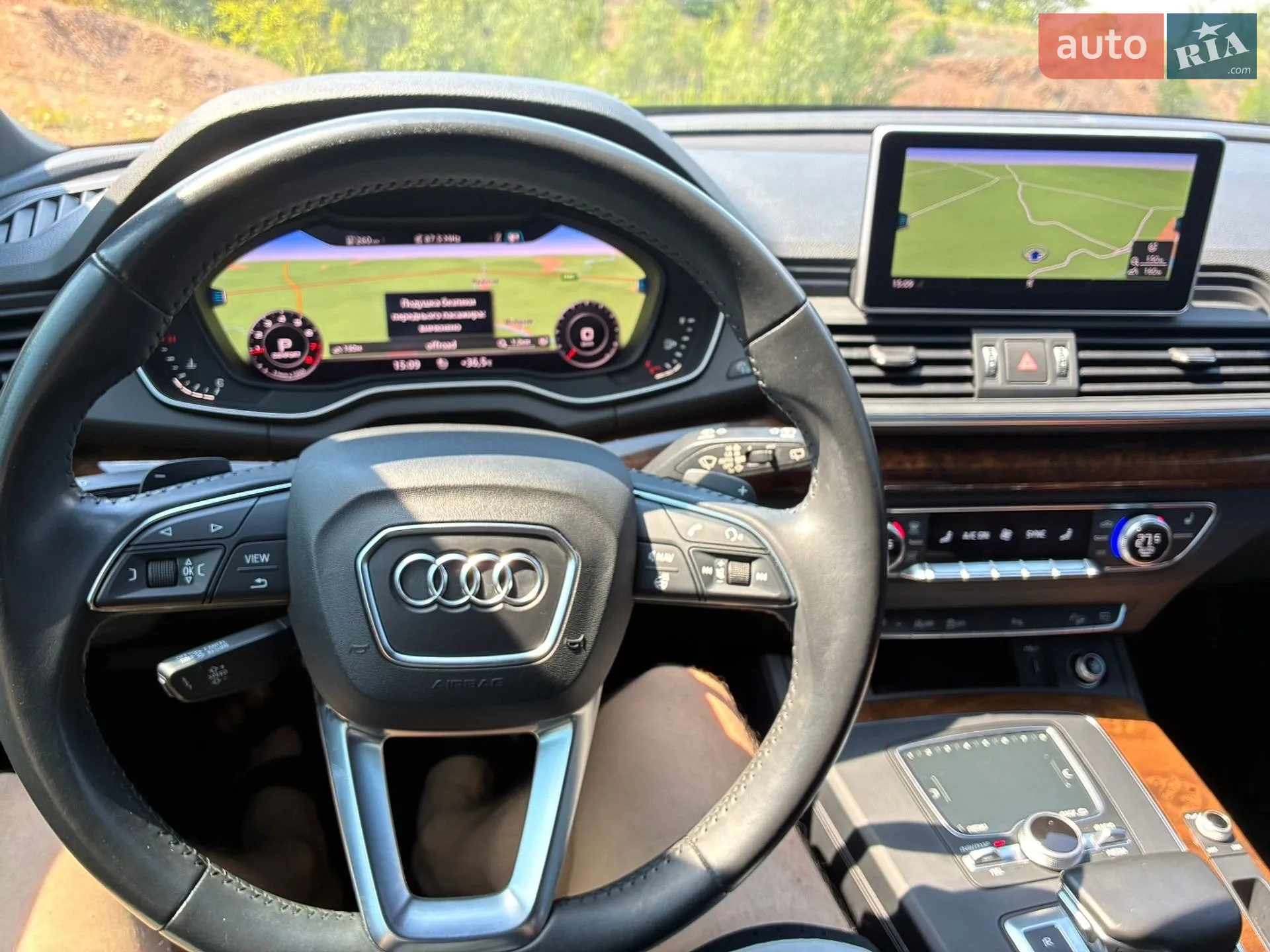 2017 Audi Q5 - мініатюра 13