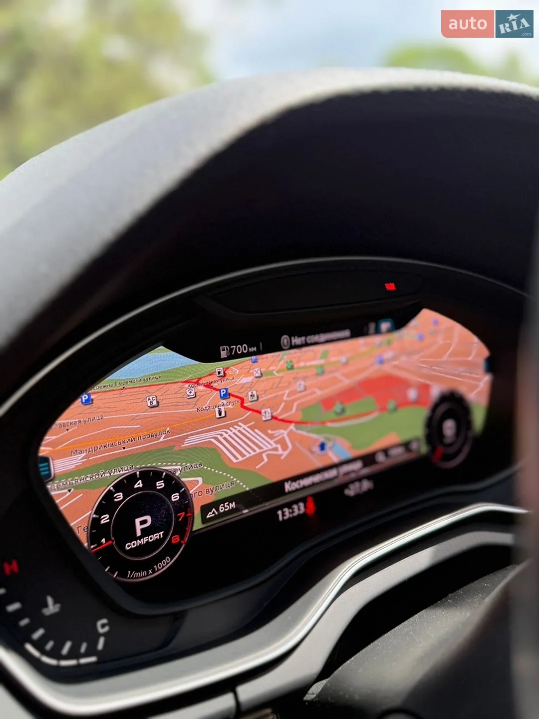2020 Audi Q5 - мініатюра 36