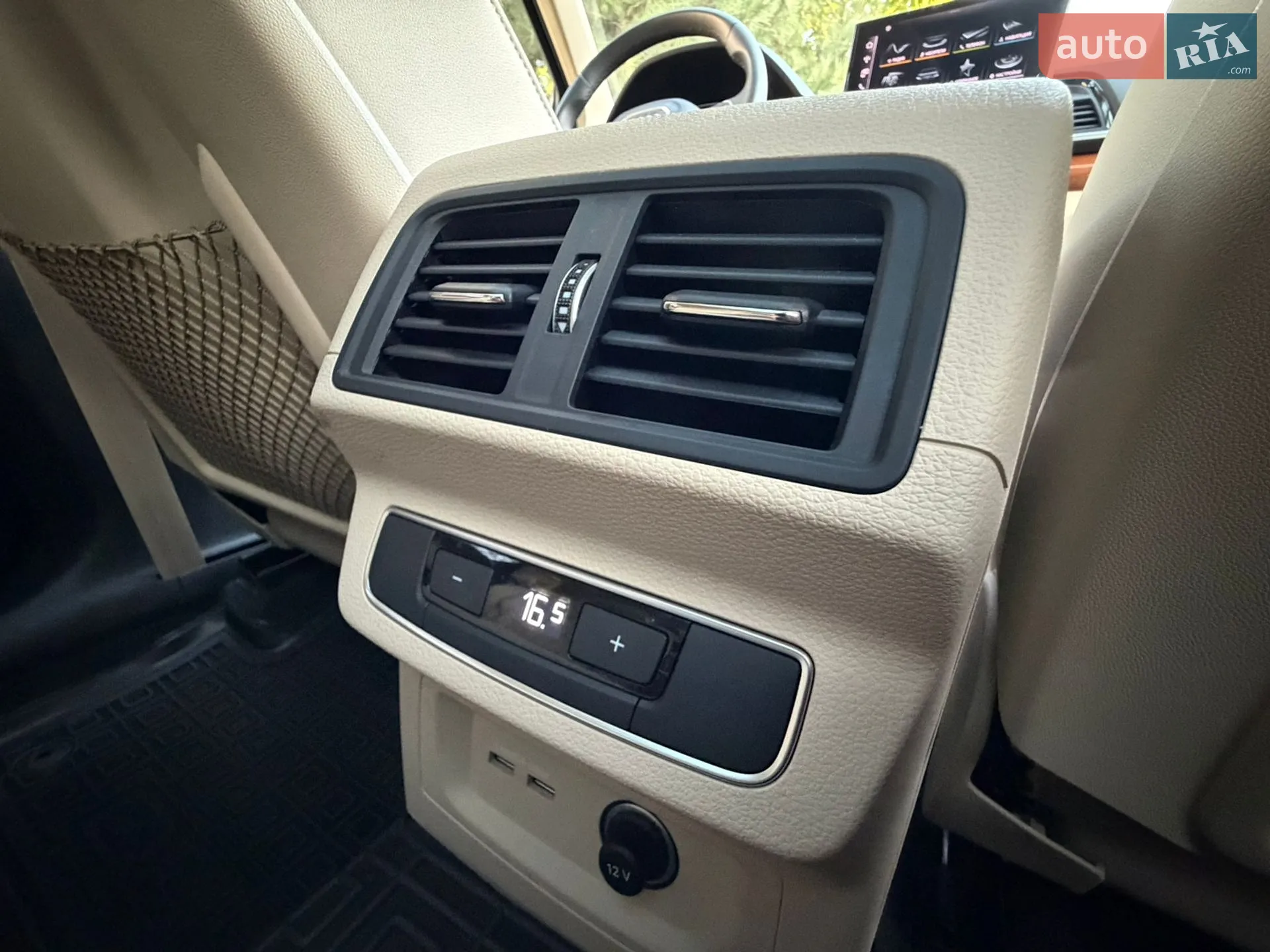 2021 Audi Q5 - мініатюра 78