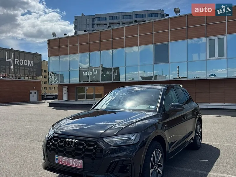 Audi Q5 2023