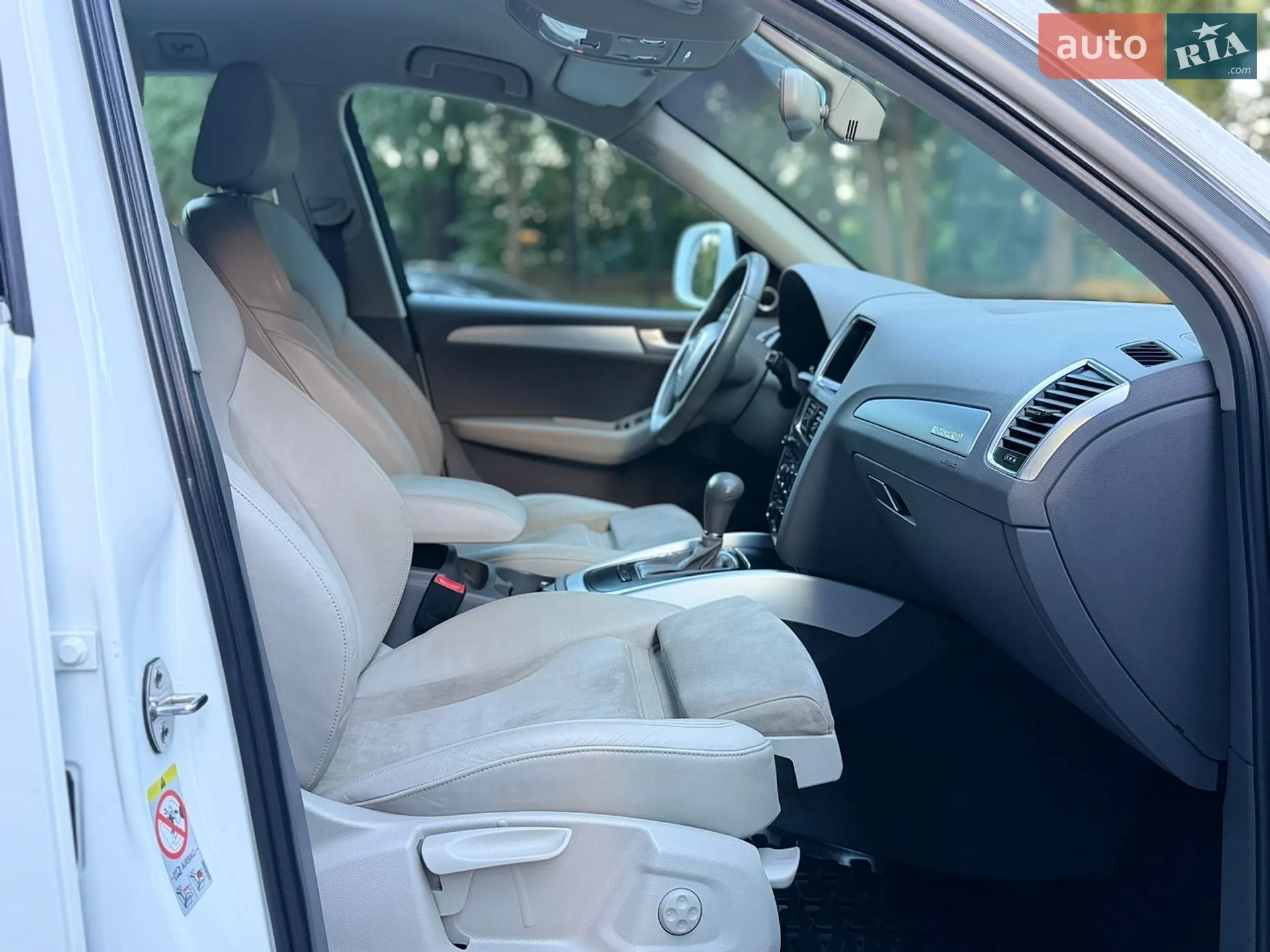 2011 Audi Q5 - мініатюра 124