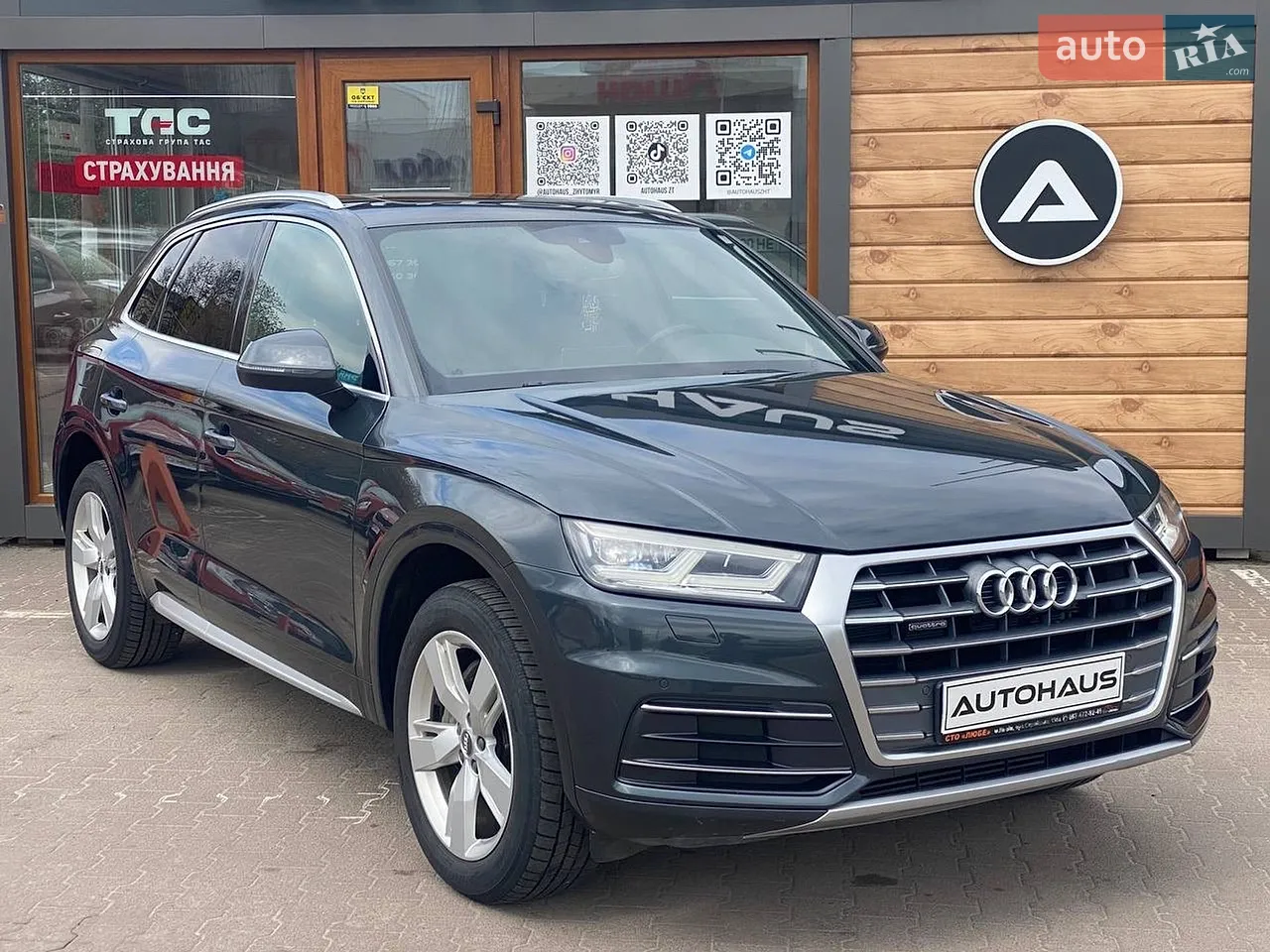 2018 Audi Q5 - мініатюра 15