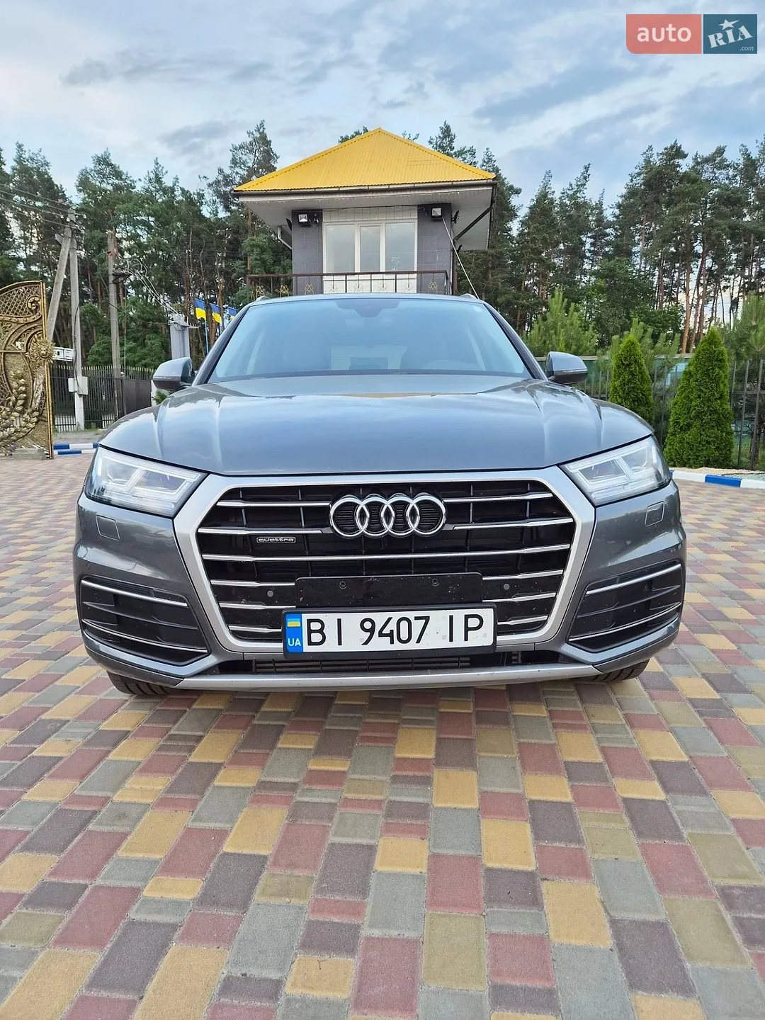 2020 Audi Q5 - мініатюра 3