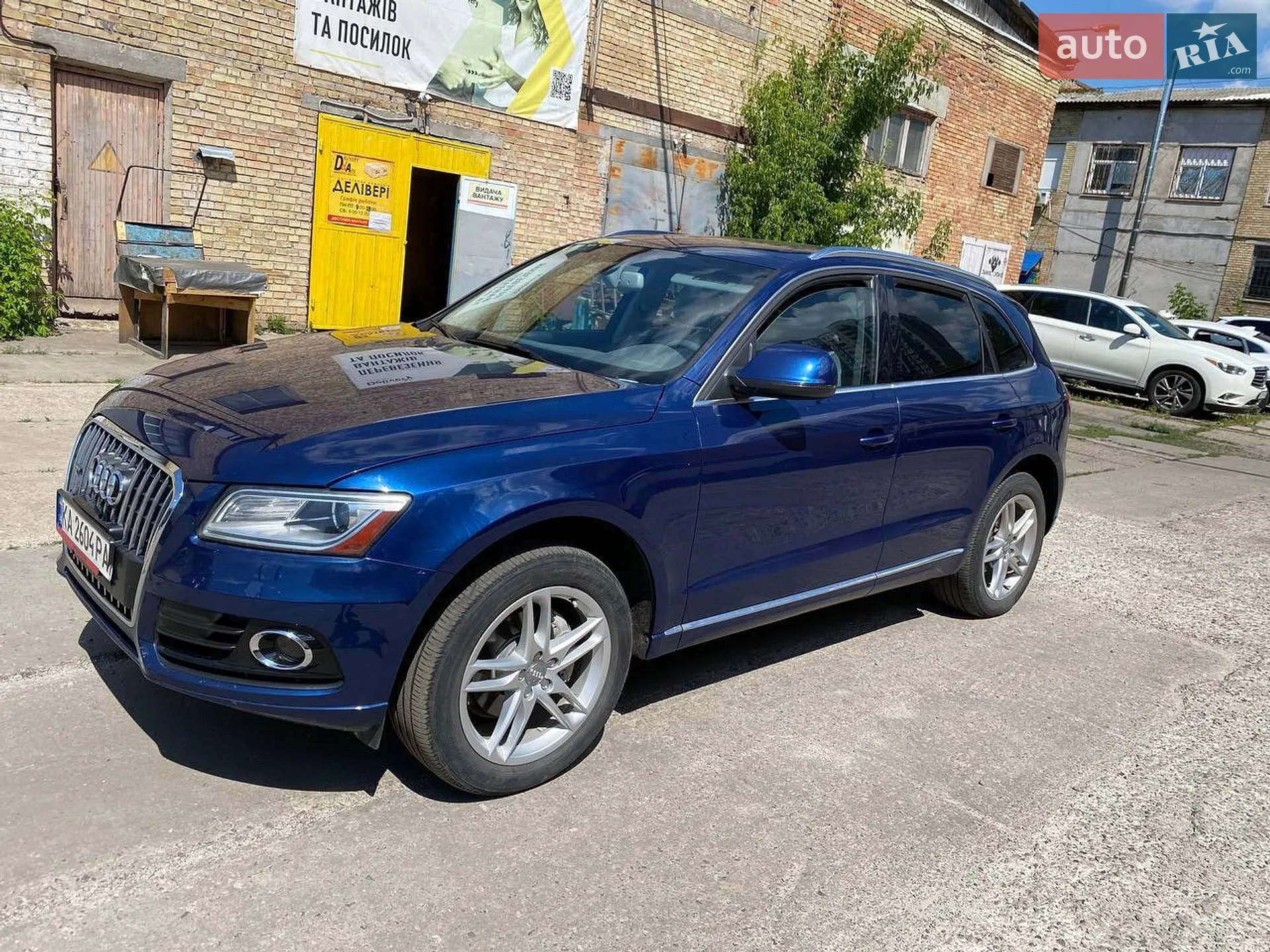 2012 Audi Q5 - мініатюра 9