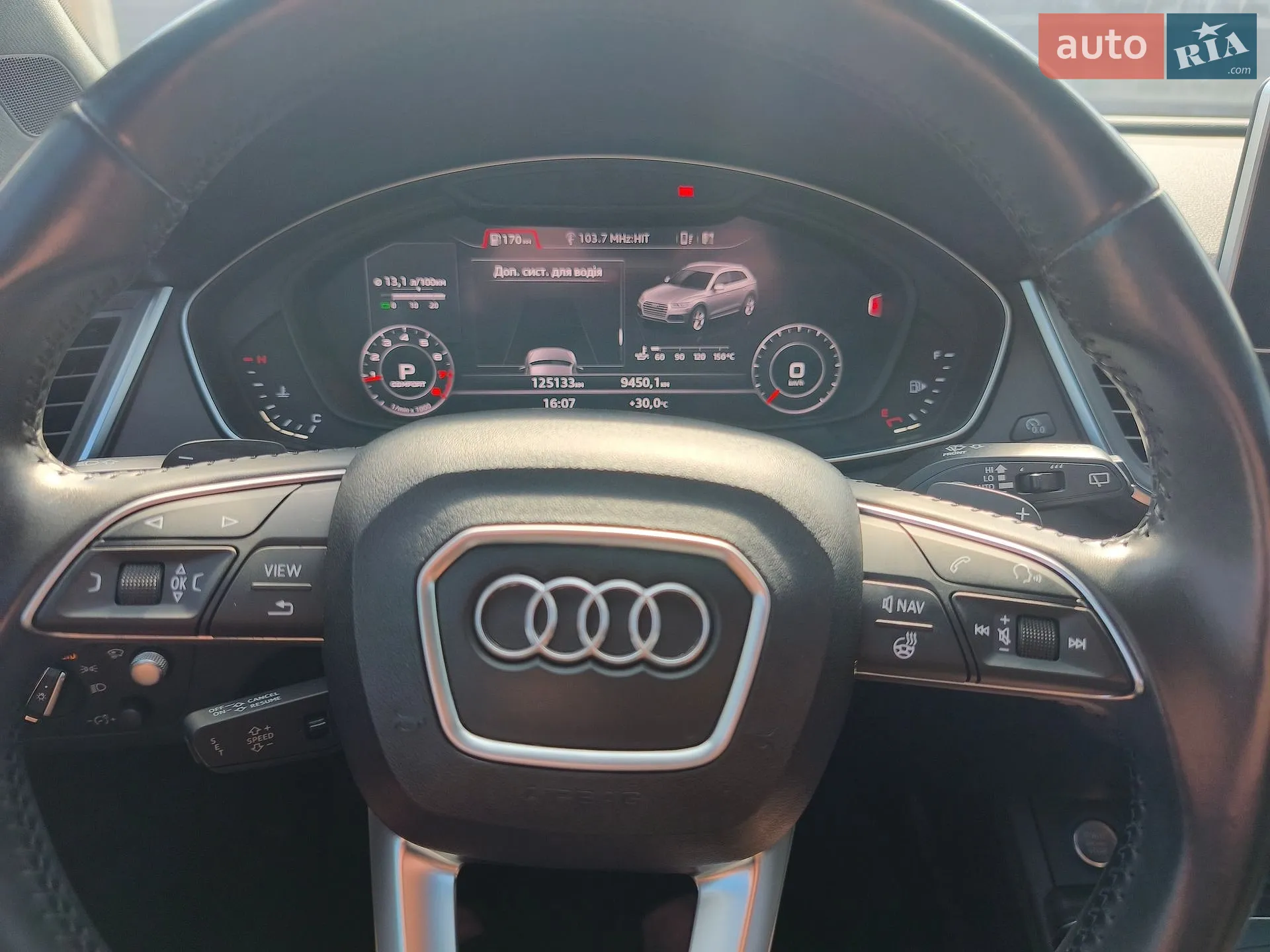 2018 Audi Q5 - мініатюра 75