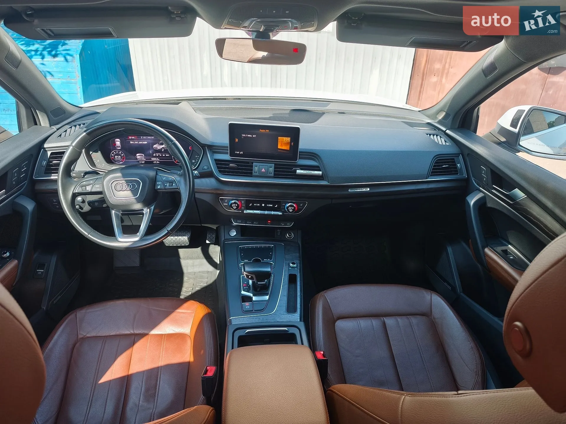 2018 Audi Q5 - мініатюра 40