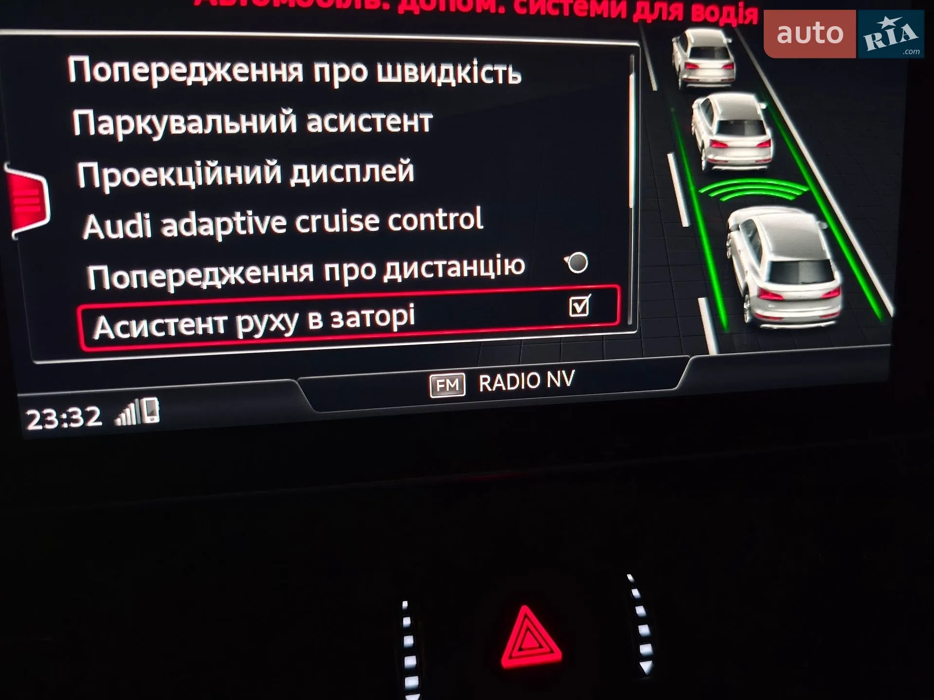 2018 Audi Q5 - мініатюра 64