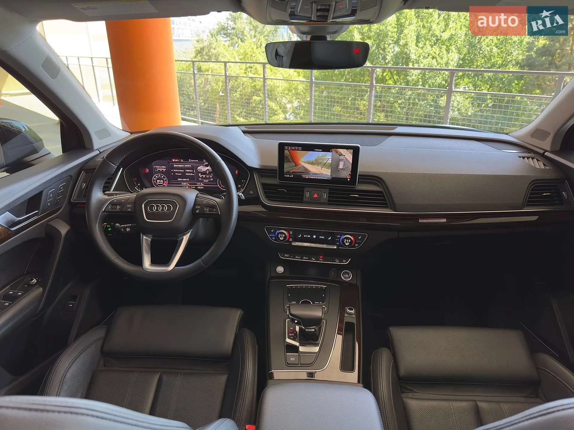 2019 Audi Q5 - мініатюра 18