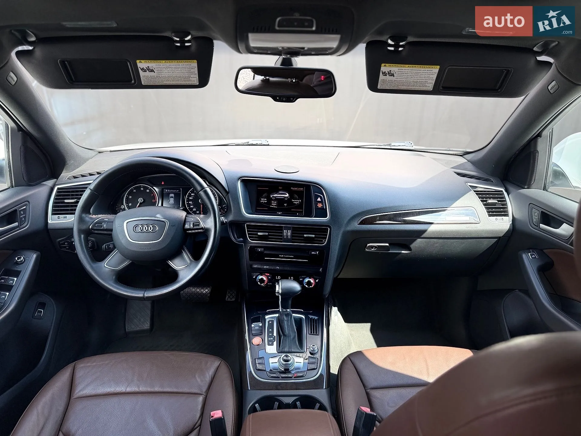 2014 Audi Q5 - мініатюра 60