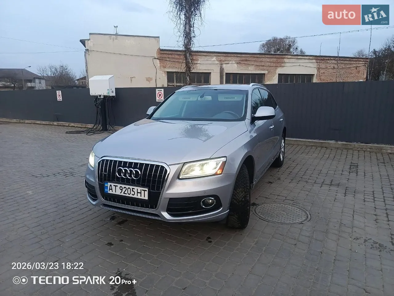 2014 Audi Q5 - мініатюра 13