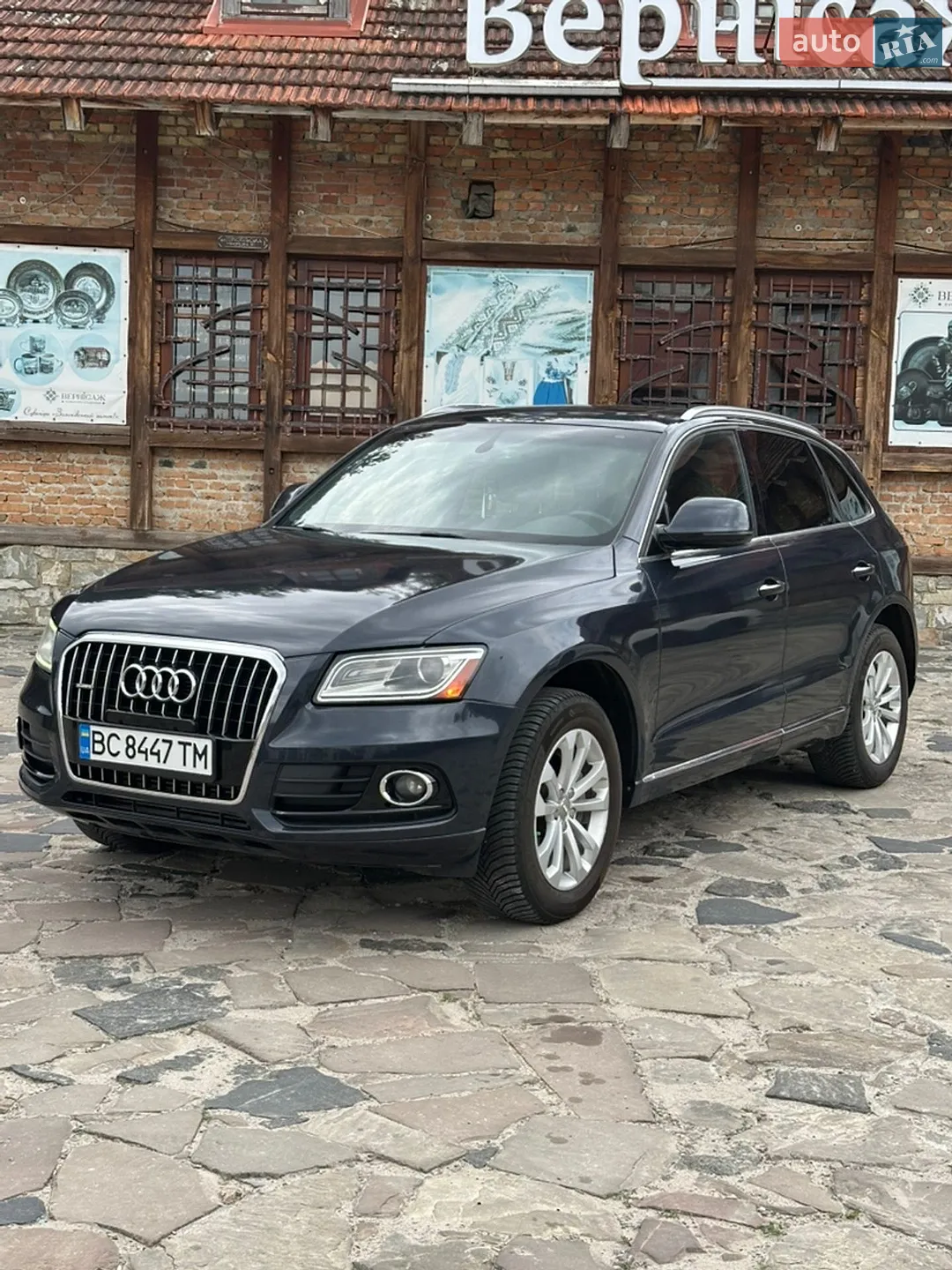 2016 Audi Q5 - мініатюра 2