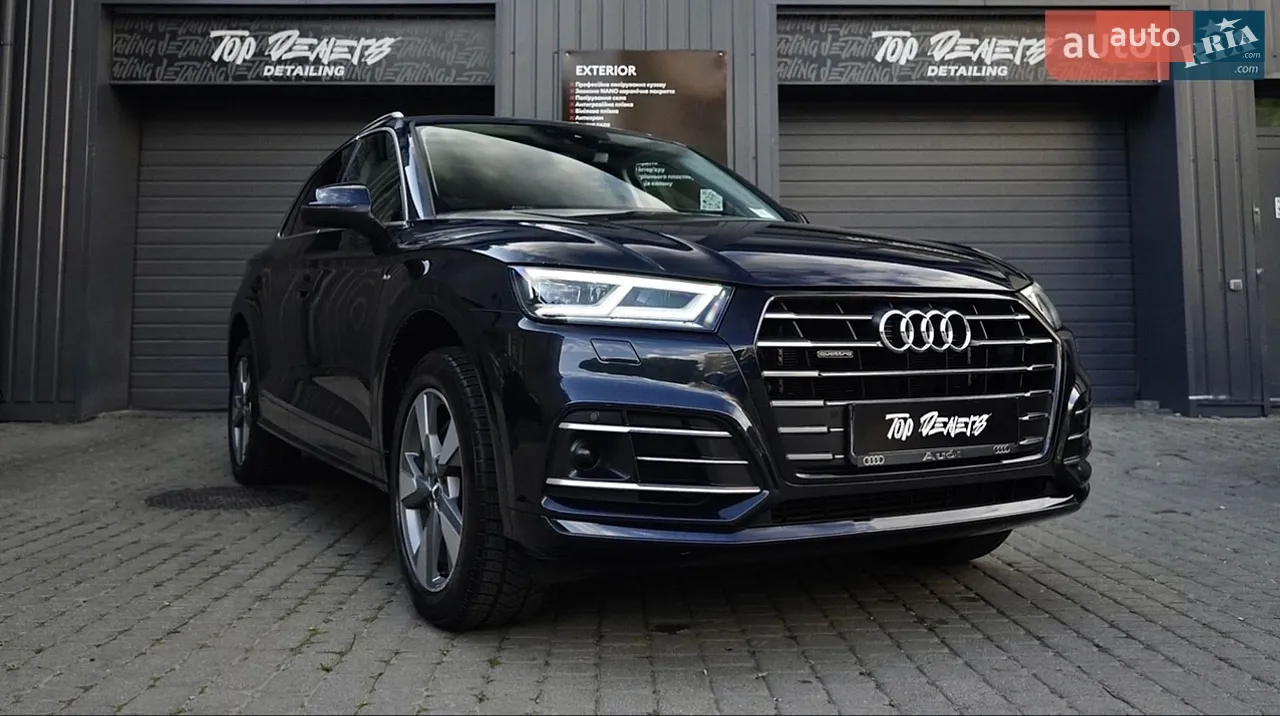 2021 Audi Q5 - мініатюра 42