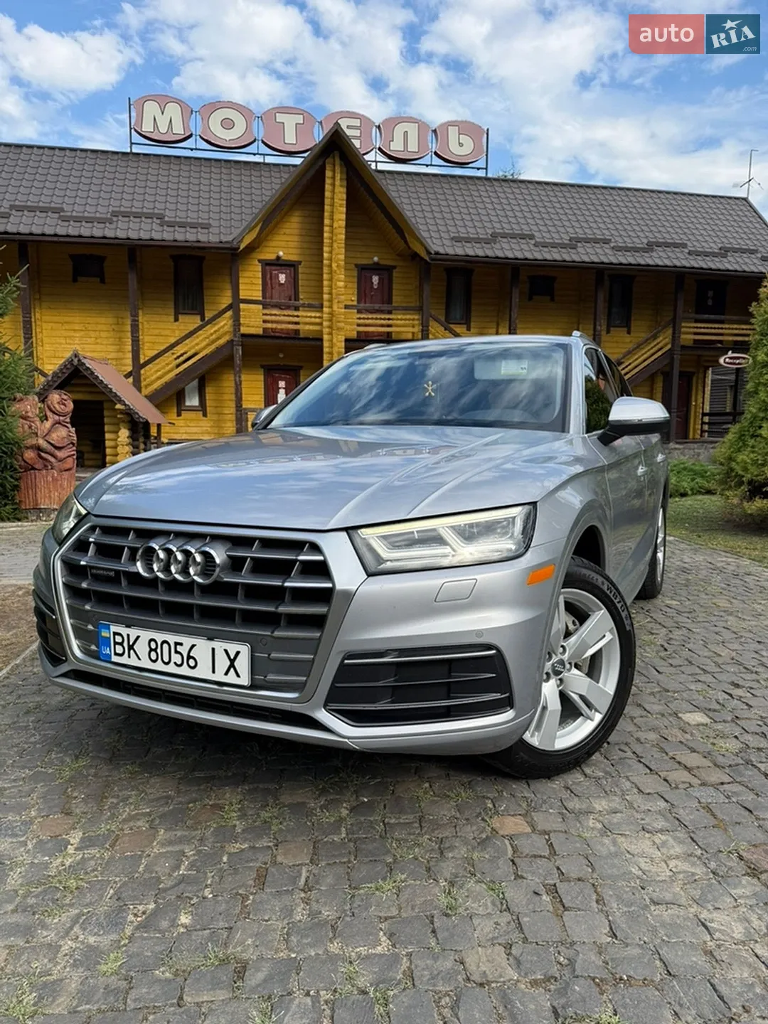 2017 Audi Q5 - мініатюра 7