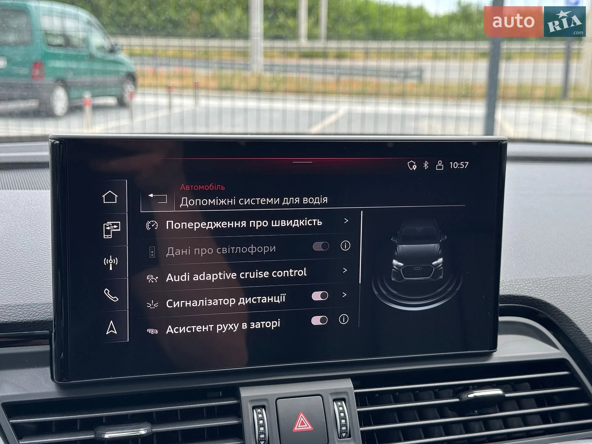 2022 Audi Q5 - мініатюра 24