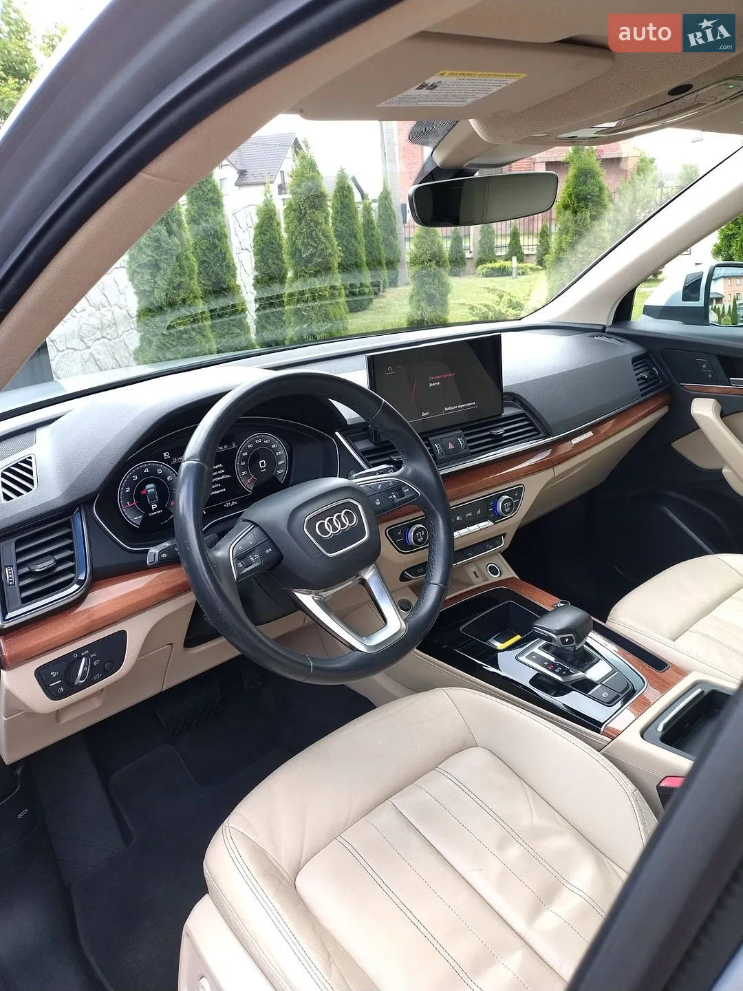 2022 Audi Q5 - мініатюра 30