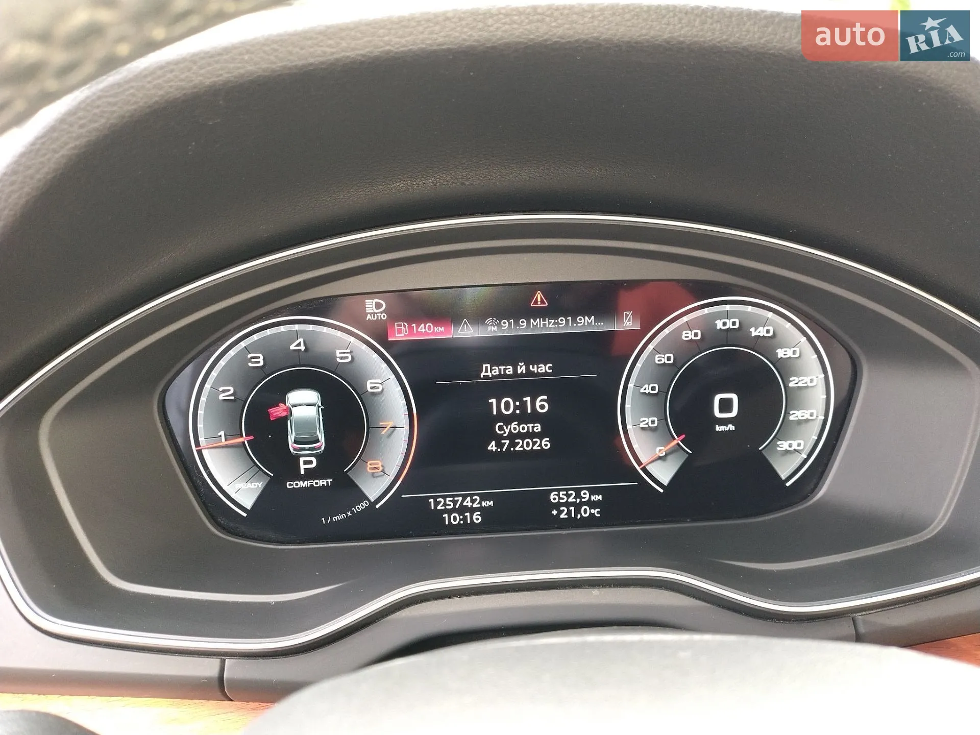 2022 Audi Q5 - мініатюра 58