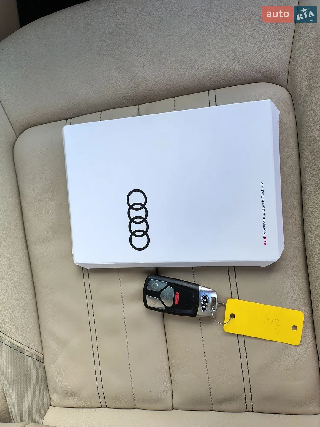 2022 Audi Q5 - мініатюра 72