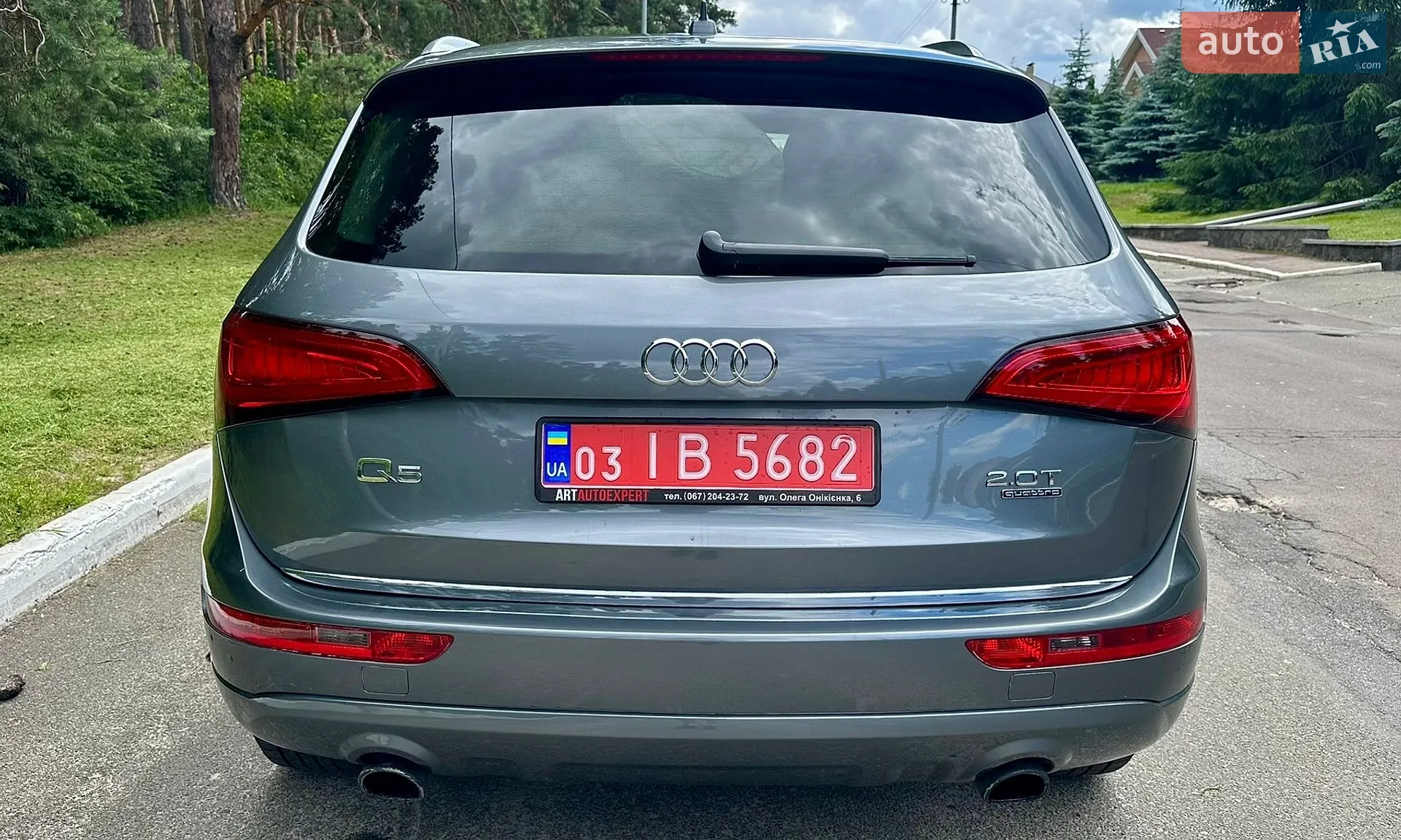 2015 Audi Q5 - мініатюра 7
