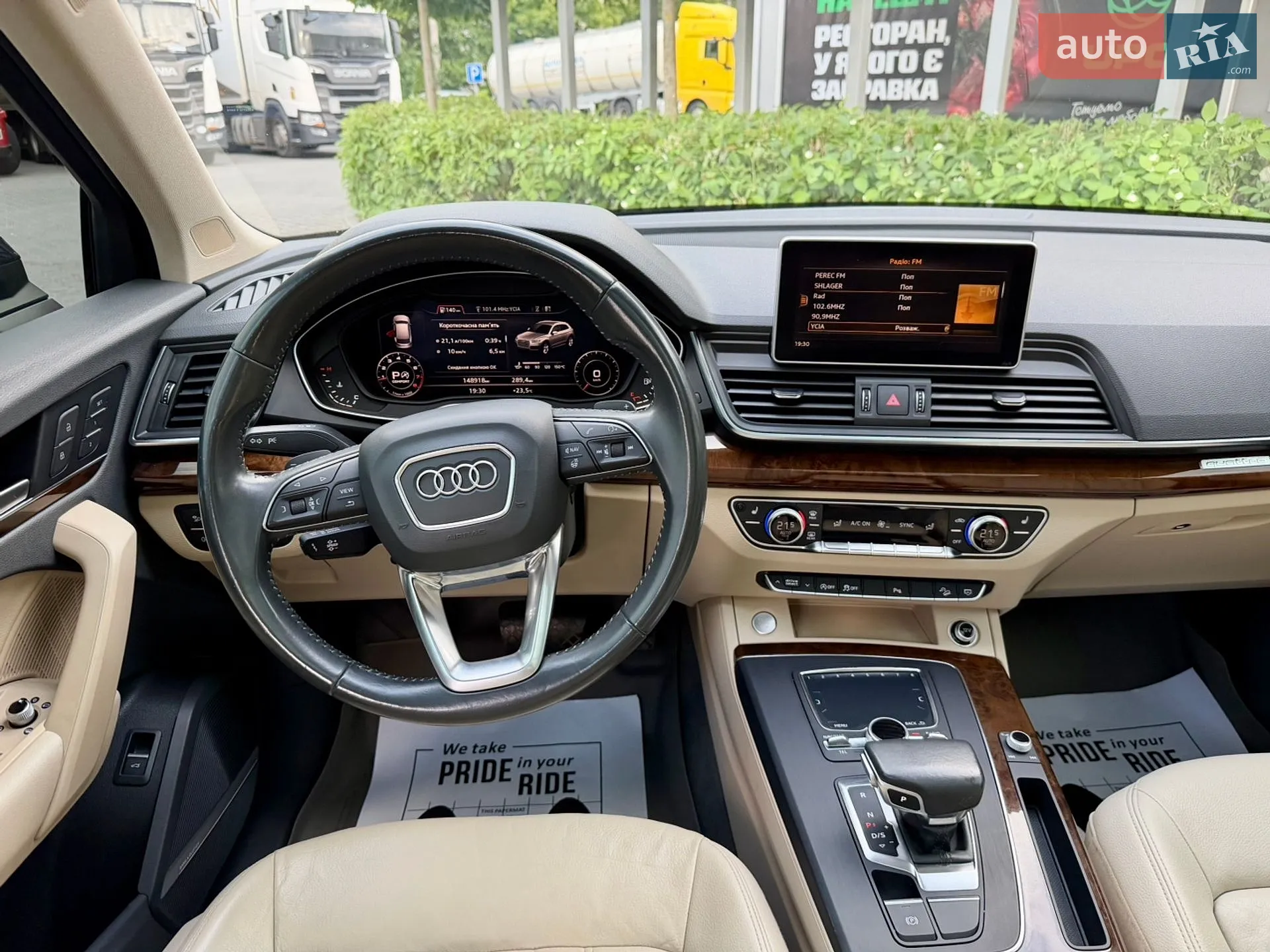 2018 Audi Q5 - мініатюра 51