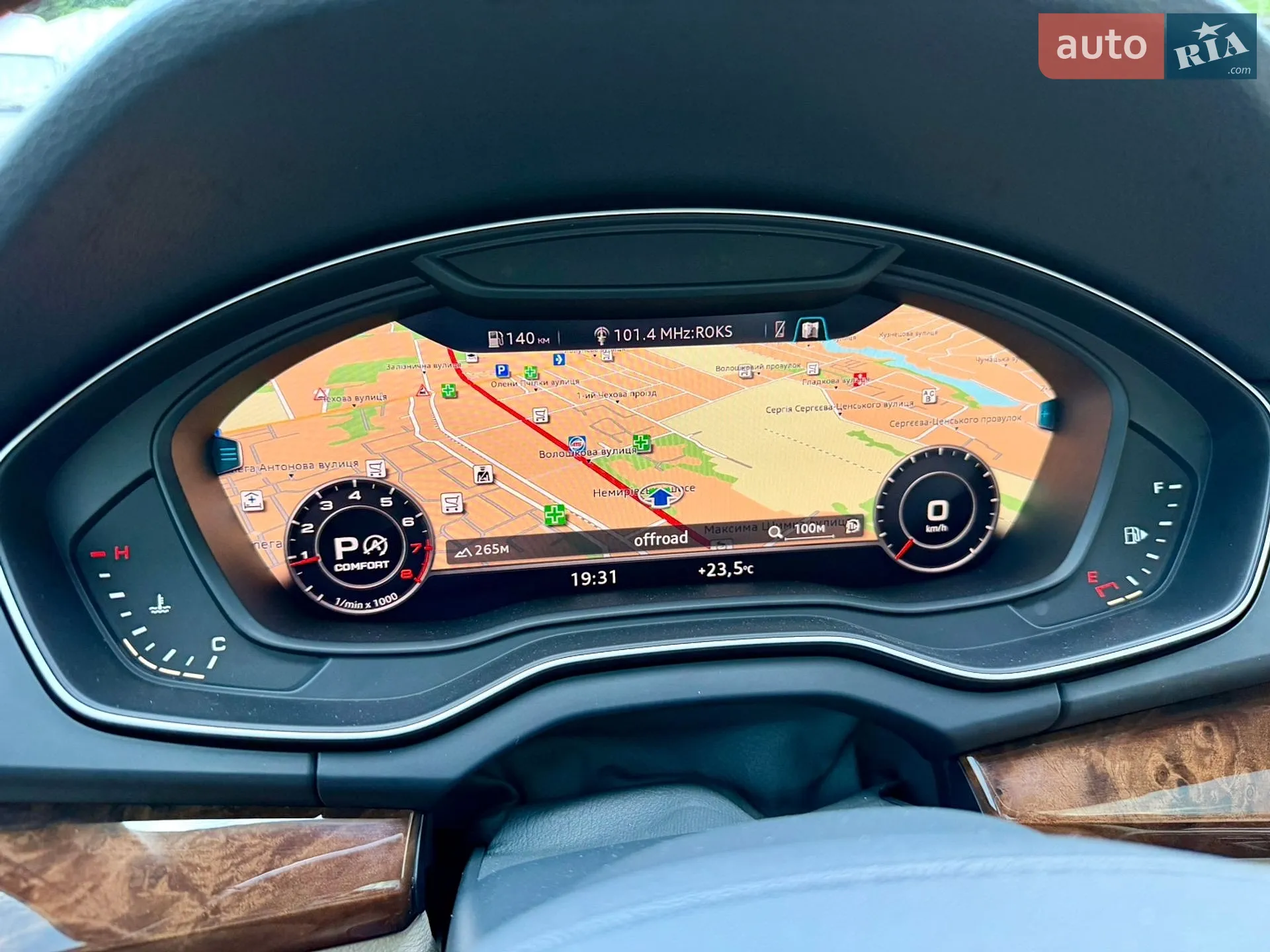 2018 Audi Q5 - мініатюра 63