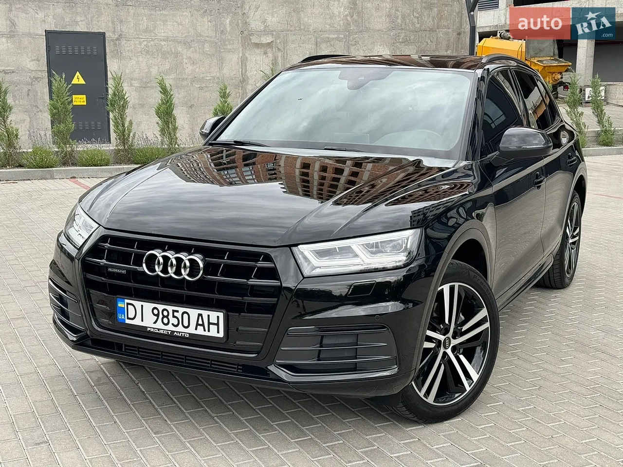 2021 Audi Q5 - мініатюра 44