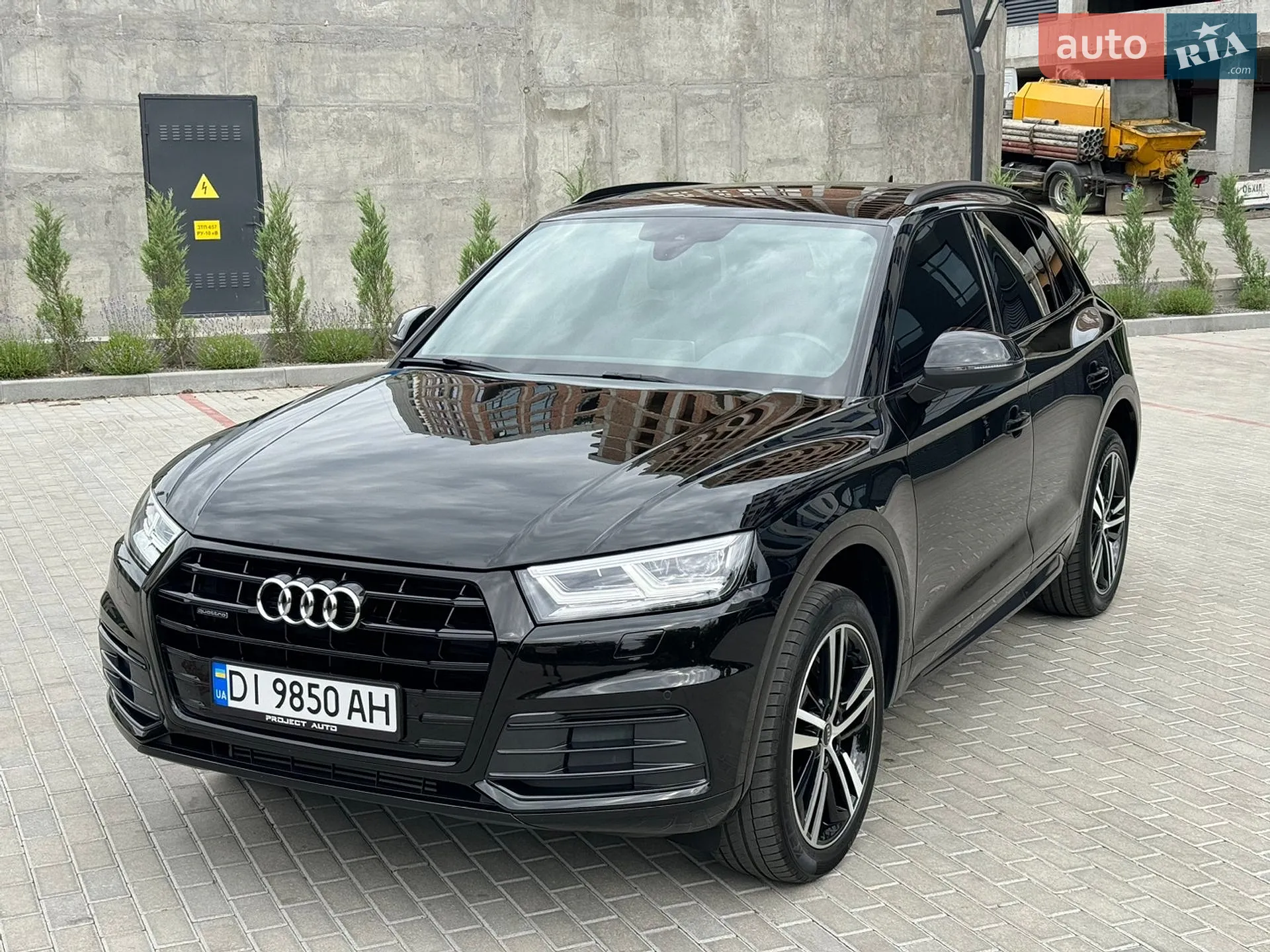 2020 Audi Q5 - мініатюра 13