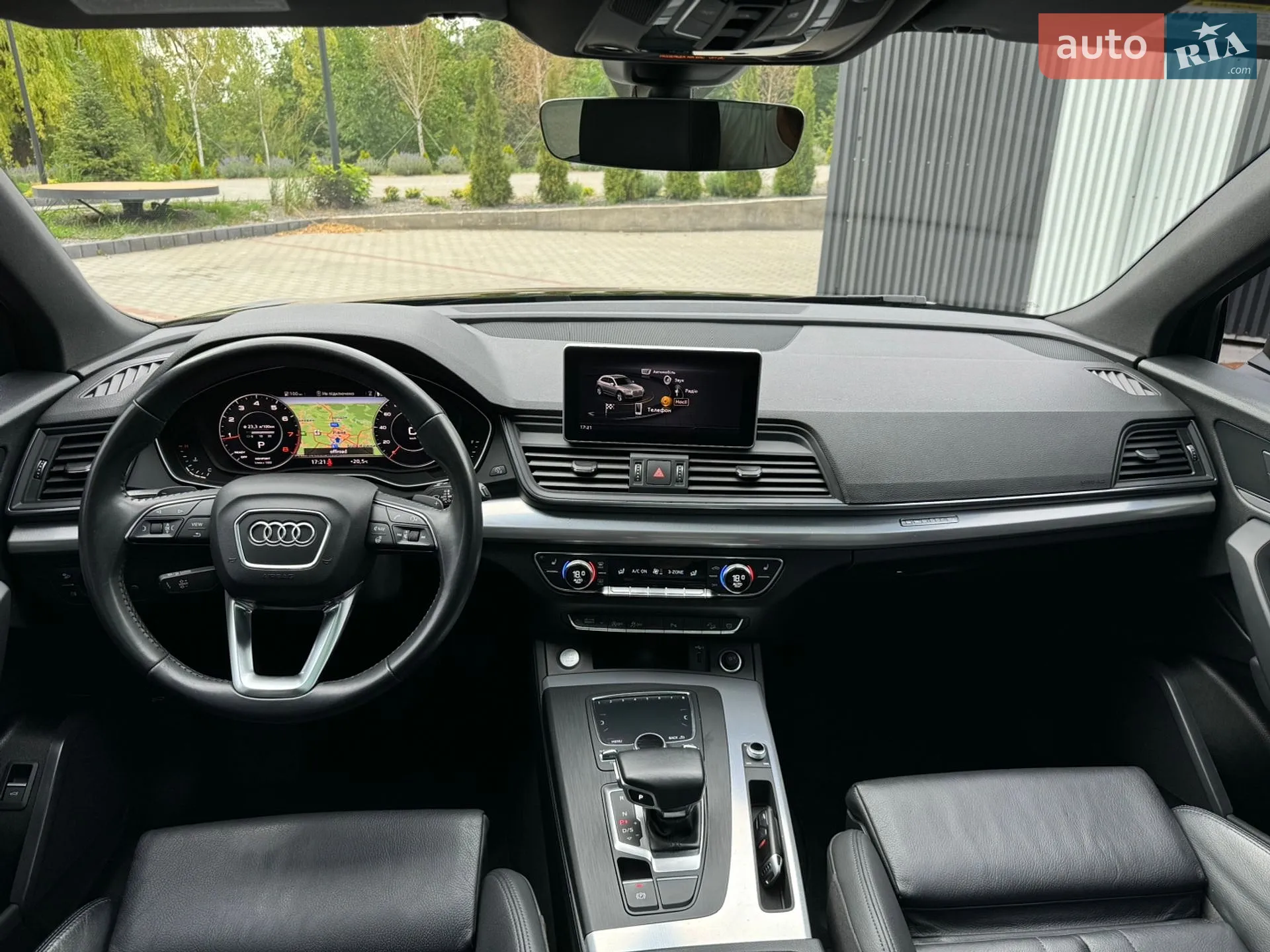 2020 Audi Q5 - мініатюра 18