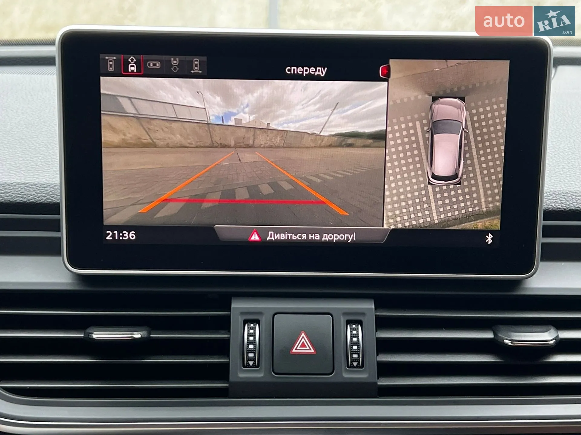 2018 Audi Q5 - мініатюра 24