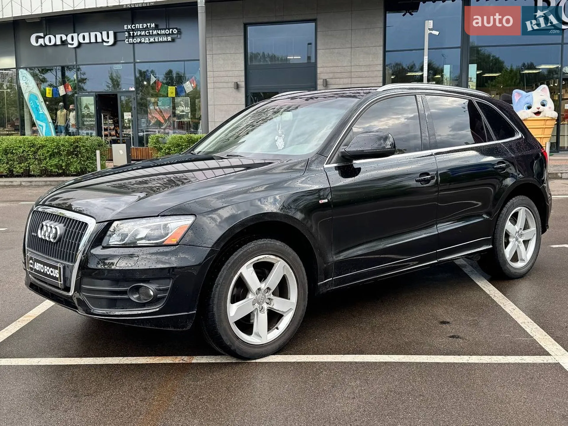 2012 Audi Q5 - мініатюра 4
