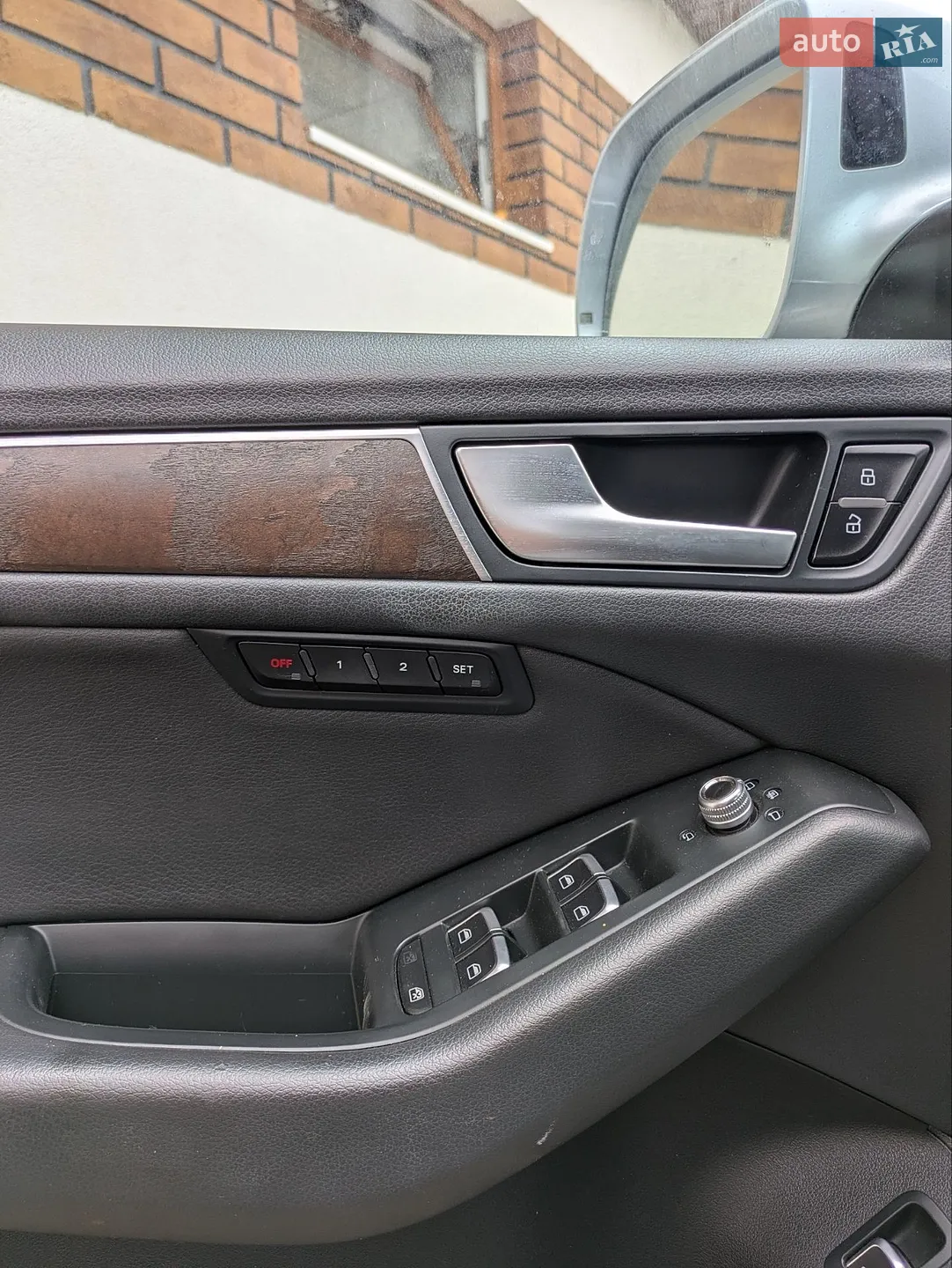 2015 Audi Q5 - мініатюра 52