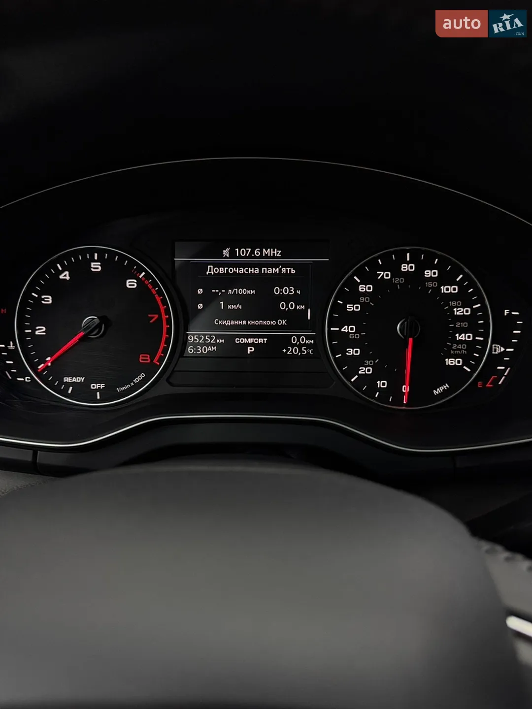2017 Audi Q5 - мініатюра 36