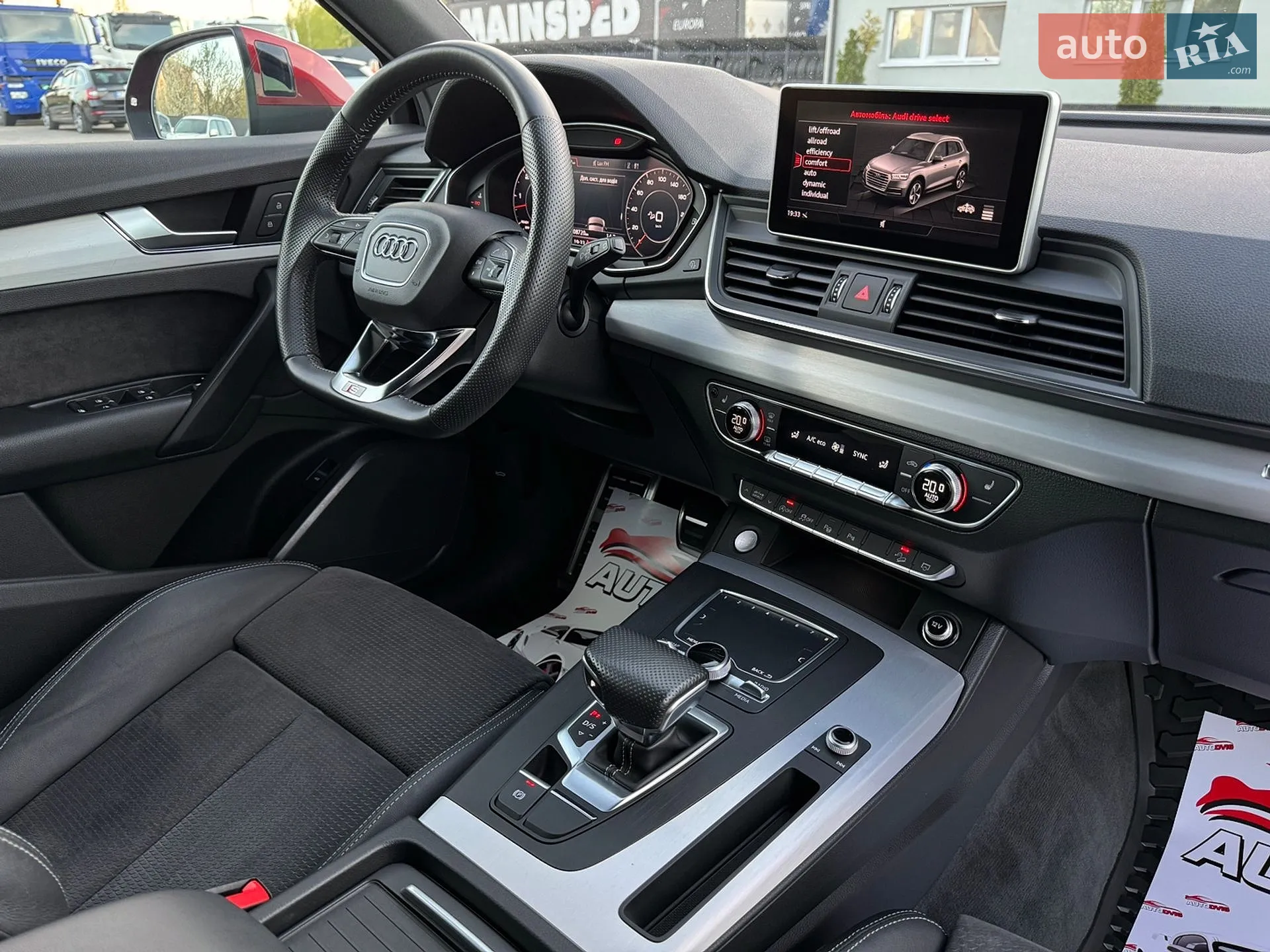 2019 Audi Q5 - мініатюра 89