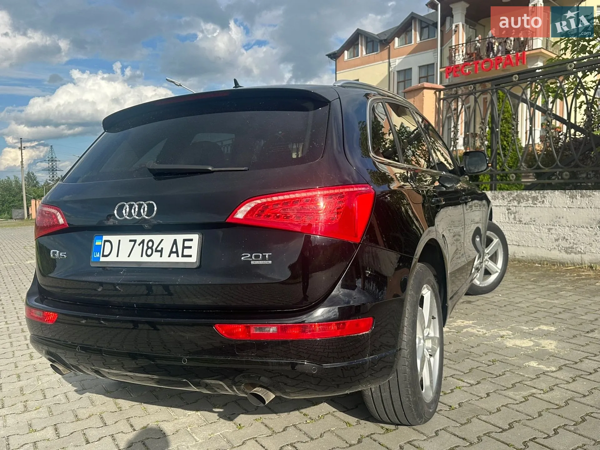 2012 Audi Q5 - мініатюра 35